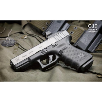 Pištoľ Glock 19 (Gen4) MOS, kal. 9x19mm - s platformou na kolimátor
