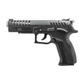 Pištoľ Grand Power X-Calibur 9mm Luger