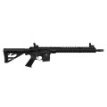 Guľovnica Schmeisser AR15 M5FL 16,75" .223 Remington