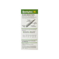 .223Rem. Remington UMC 55gr/3,56g FMJ (23711)