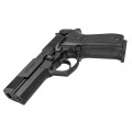Pištoľ CO2 Walther CP88 čierna, kal. 4,5mm diabolo