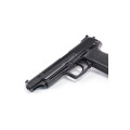Pištoľ HK USP Elite, kal. 9x19